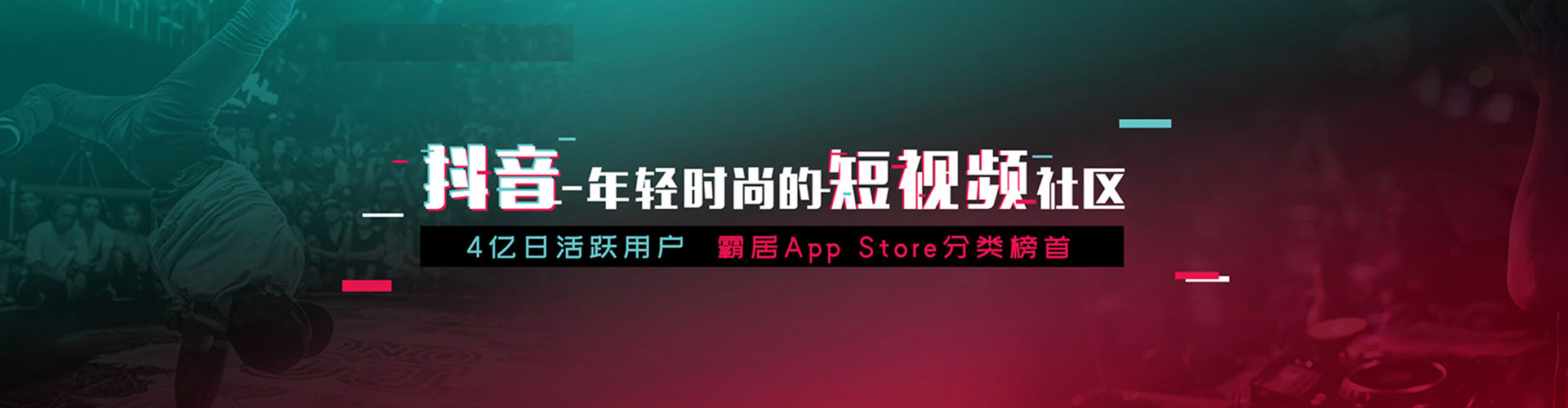 保靖百度推广代理