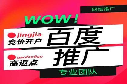 用户画像与信息流大师的精准推送