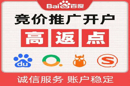 信息流广告代理案例：如何提升广告效果