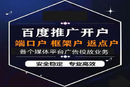 某品牌sem账户竞价运营的广告创意实践